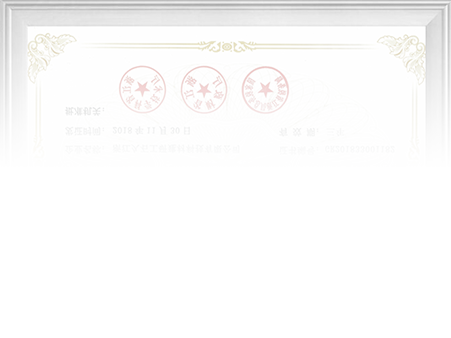 方小姐